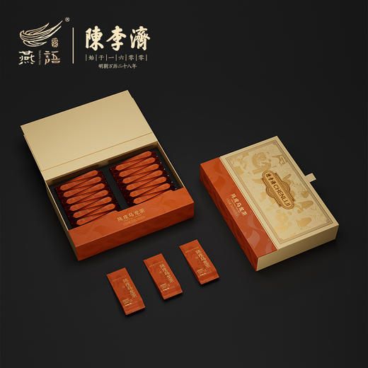 陈李济陈皮乌龙茶礼盒240g 商品图6