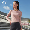 2024爱暇步秋冬新品肌理纹褶皱瑜伽运动速干长袖上衣A23105NSL 商品缩略图1