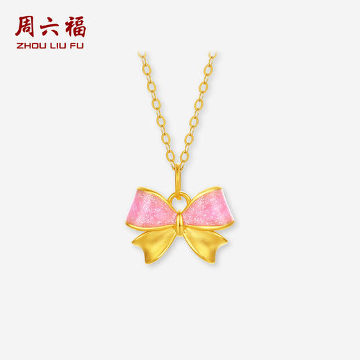 周六福黄金蝴蝶结吊坠女款5d硬金珐琅果冻挂坠定价多巴胺在逃公主 商品图0