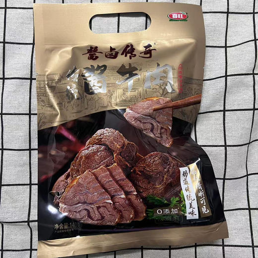 喜旺传统酱牛肉140g 商品图0