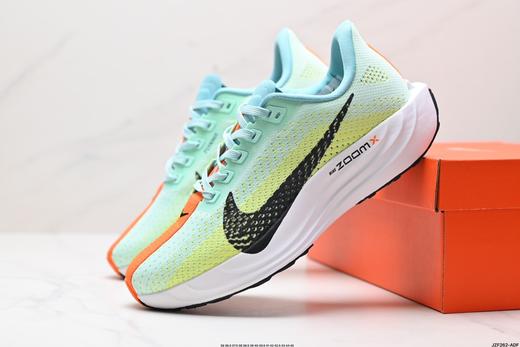 耐克Nike Pegasus Plus低帮休闲运动跑步鞋FQ7262-100男女鞋 商品图7