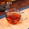 陈李济陈皮普洱熟茶礼盒210g 商品缩略图8