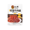 【特惠价】张飞五香味灯影牛肉丝45g 商品缩略图1