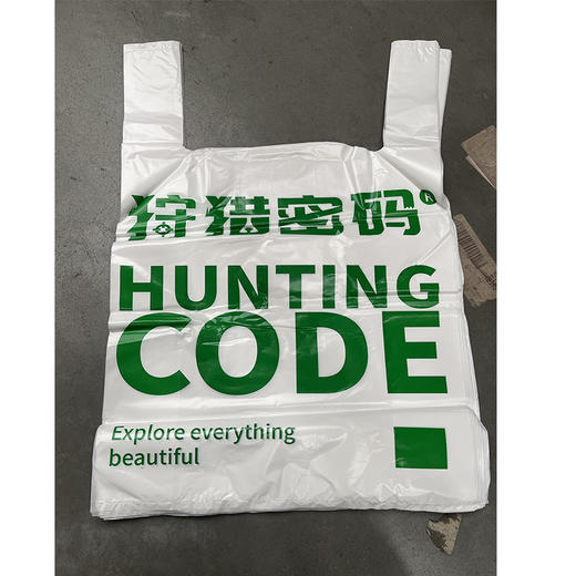 【狩猎密码物料配件】粘贴卡、手提袋、压板围裙等 商品图2