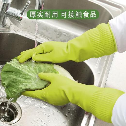 MM 山姆 克林莱 进口橡胶手套 大号 3副装 商品图2