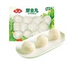 【亚欧超市】安井锁鲜嫩鱼丸200g/袋 商品缩略图0
