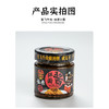 张飞牌拌面酱200g 商品缩略图4