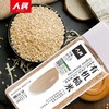瓶装人民有机糙米410g 商品缩略图1