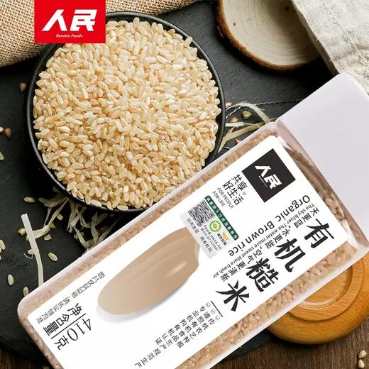 瓶装人民有机糙米410g 商品图1