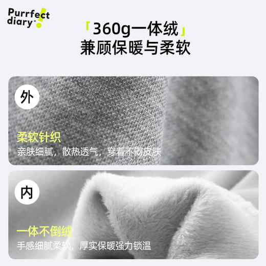 fx-儿童百搭休闲束脚卫裤 PDK2441 商品图5