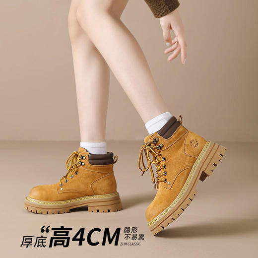 ZHR则则厚底增高马丁靴防水防滑女靴2024秋季新款百搭户外工装靴 商品图2