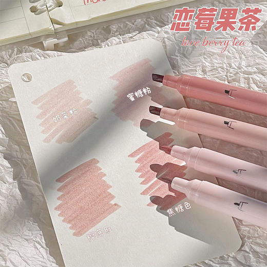 「9.9到手4支！3款色系」光笔标记笔学生课堂专用记重点护眼记号笔彩色粗细划重点文具 商品图2