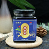 【买1送1、买2送2】鹿参膏、传统滋补膏、黄精枸杞人参组合膏、300g/瓶-9 商品缩略图0
