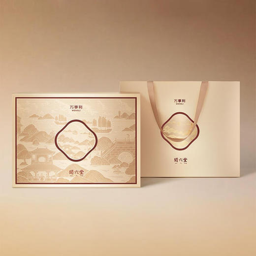 万事利  《日升沧海》礼盒 商品图3