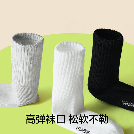 有棵树纯棉7A抗菌儿童中筒袜-CS1007 商品图3