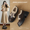ZHR则则厚底单鞋加绒保暖乐福鞋系带小皮鞋2024新款气质百搭女鞋 商品缩略图1