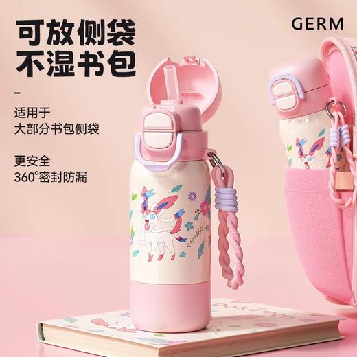 germ宝可梦系列秘境之旅保温杯 商品图4