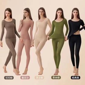 【巨舒适！360°高弹 随伸随缩0压力】7A超薄保暖内衣，抗静电，自由呼吸。秋衣秋裤保暖套装，轻薄肌底无痕美肤衣面膜，优雅贴合曲线，自由不紧绷！
