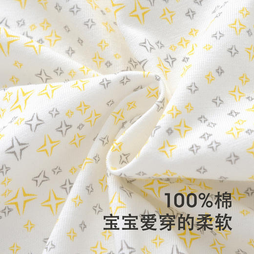 英氏婴儿哈衣四季款连体衣宝宝和尚服四季爬服春秋纯棉 商品图1