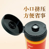 苹果蜂蜜350g 酸甜爽口 老少皆宜 珍贵小蜜源蜜种  结晶蜜介意勿拍 商品缩略图4