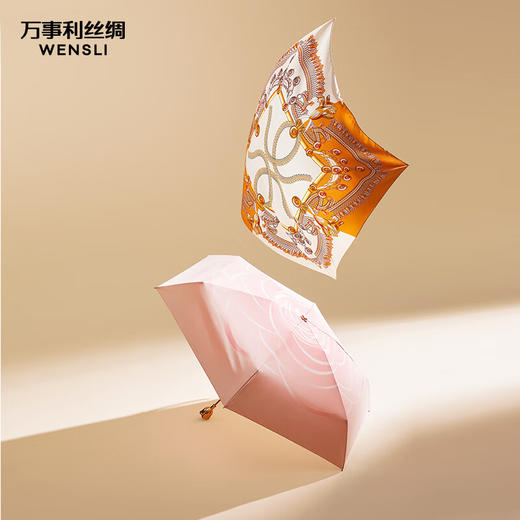 万事利  《纯粹真我·绽放》礼盒 商品图1