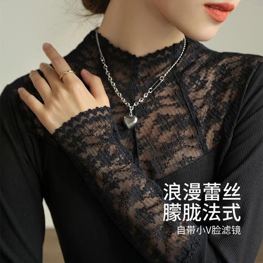 雅黛丽保暖上衣蕾丝拼接网纱长袖可外穿秋冬季2024年新款打底衫女 商品图1