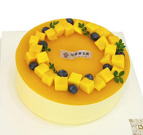 【慕斯蛋糕】冰芒格瑞【请提前24小时预订】
