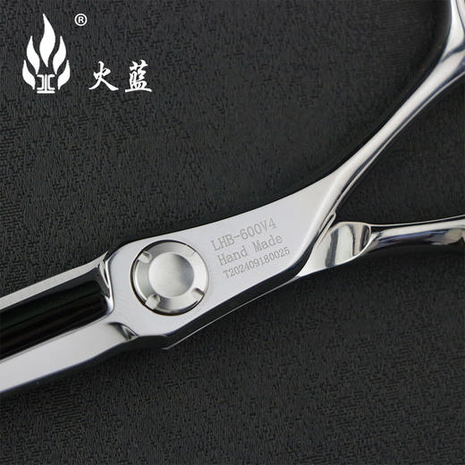 【火蓝系列】锯齿剪纳米齿精剪终身不跑发 LHB.600V4 商品图6