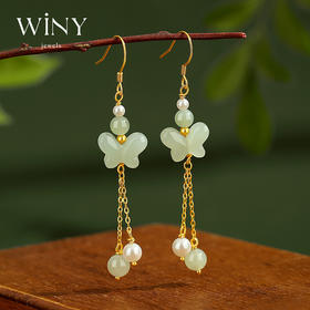 Winy925纯银灵动蝶影耳饰送女友闺蜜节日生日礼物