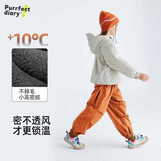 【加绒上学神裤/轻量化工装裤】儿童户外工装加绒休闲裤 PDK2421 商品图2