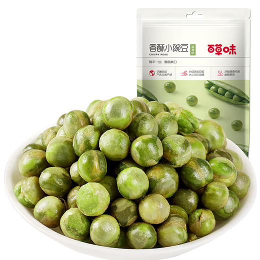 百草味香酥小豌豆100g（蒜香味）*2 商品图0