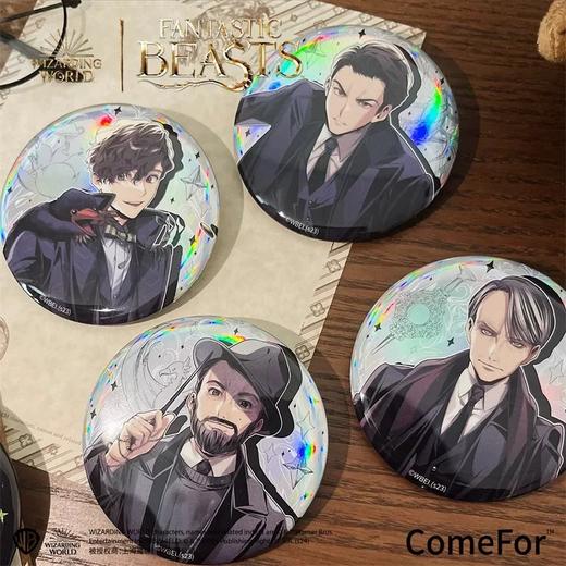 神奇动物徽章 商品图0