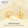 Winy925纯银日月同辉耳钉送女友闺蜜节日生日礼物 商品缩略图3