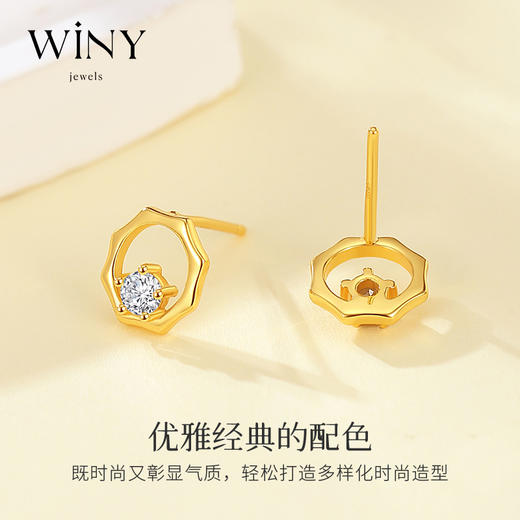 Winy925纯银日月同辉耳钉送女友闺蜜节日生日礼物 商品图3