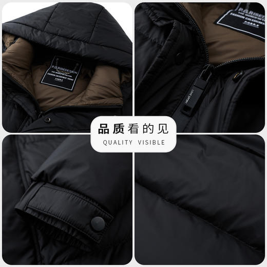【精选】罗蒙2024新款男士商务休闲防寒保暖90鸭绒羽绒服  帽子可拆卸 商品图4