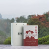 武夷山岩茶 枞悟 茶书 大红袍/水仙/肉桂 *基地直发 商品缩略图3