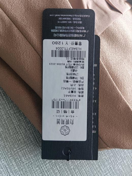 HJ3A61西服外套~漆黑、皓、目童子 商品图3