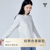 拇指白小T女款热力加绒拼接长袖T无限系列 商品缩略图3