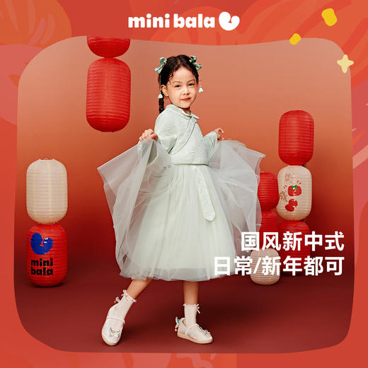 【新年季】迷你巴拉女童亲肤柔软新中式甜美网纱连衣裙拜年服 商品图1