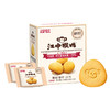 江中猴姑 0糖酥性饼干576g 商品缩略图0