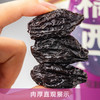晒果果西梅干蜜饯果脯零食酸甜可口 商品缩略图6