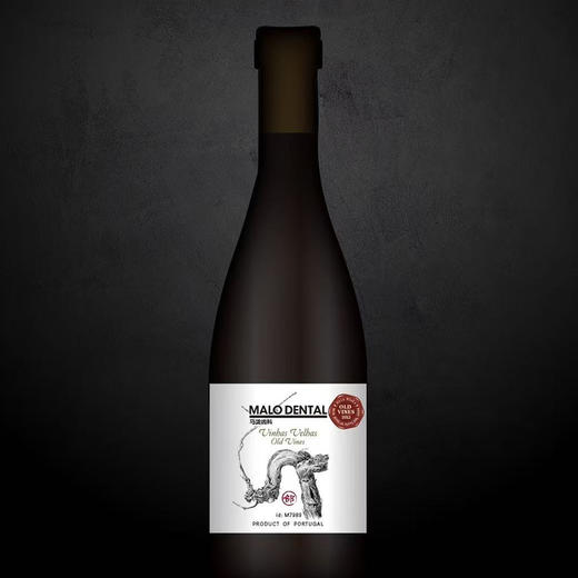 马泷红酒（老藤） 商品图0