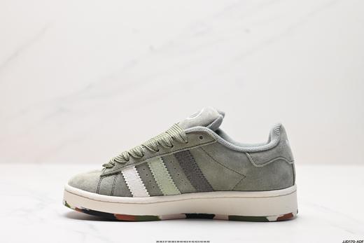 阿迪达斯Adidas Originals Campus 00s经典复古休闲运动板鞋HQ8708男女鞋 商品图2