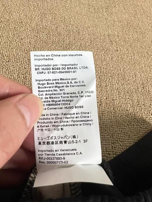 Hugo Boss 24新款卫裤 商品图6