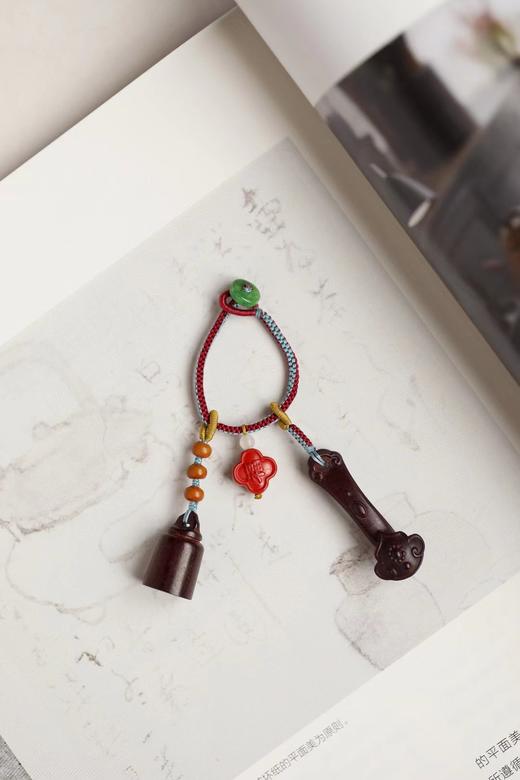 小叶紫檀【称心 · 如意】钥匙扣挂件 商品图3