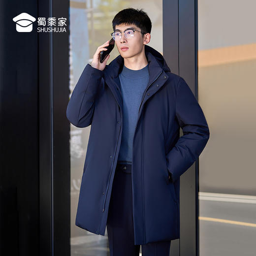 【中长款羽绒服】御寒保暖羽绒外套 防水抗静电通勤棉服 YZ404 商品图9