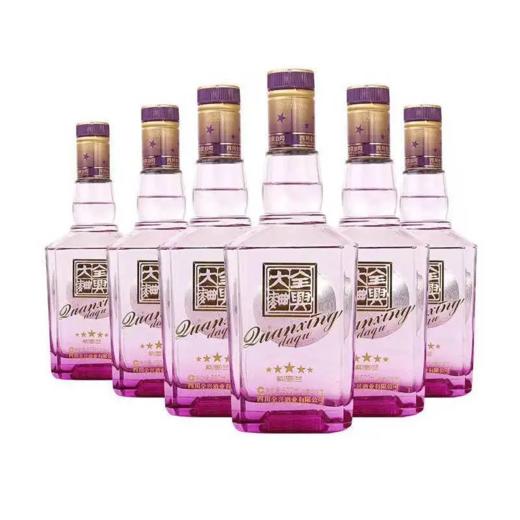 全兴大曲紫罗兰 52度浓香型纯粮白酒 整箱500ml*6瓶包邮 商品图1