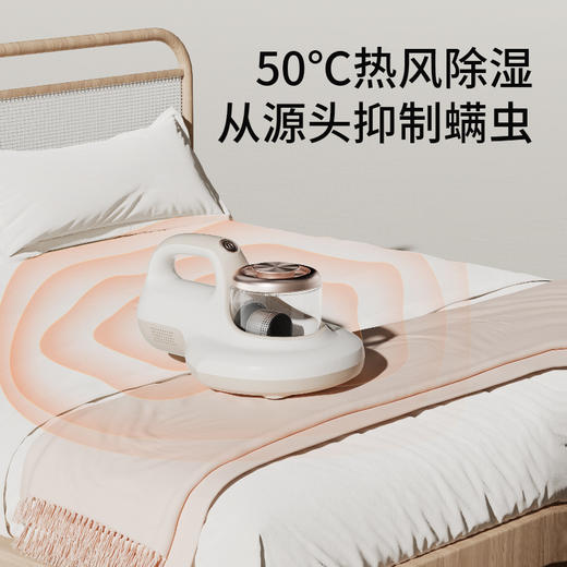 MEEDO米多智能除螨仪家用床上小型去螨虫M03A直吸版 商品图4