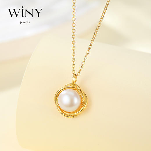 Winy999足银编织浪漫项链送女友闺蜜节日生日礼物 商品图0