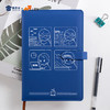 【因公致秃教师笔记本】PU材质记事本创意办公用日记本 商品缩略图6